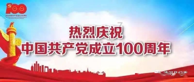 hahabet官网亮点